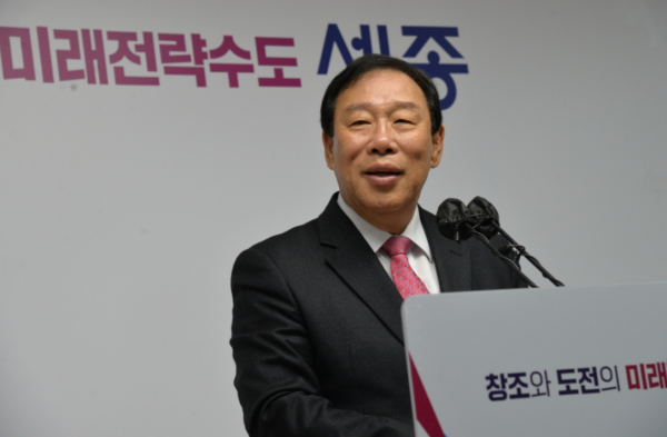 기자간담회 하는 최민호 세종시장