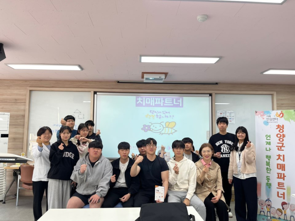 충남도립대 작업치료학과