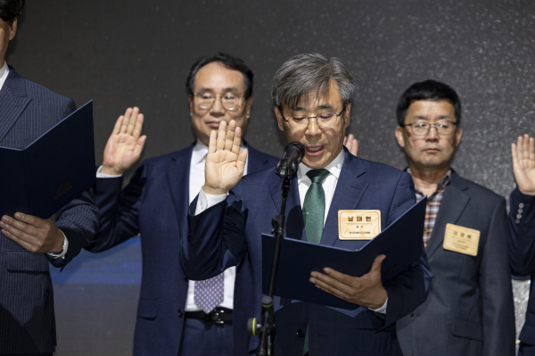 개원 8주년 기념, "FoWI! 청렴윤리경영 선언" 선포식 모습