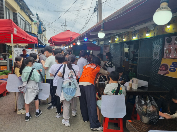 초등학생 전통시장 견학 및 체험 운영학교 진행 모습