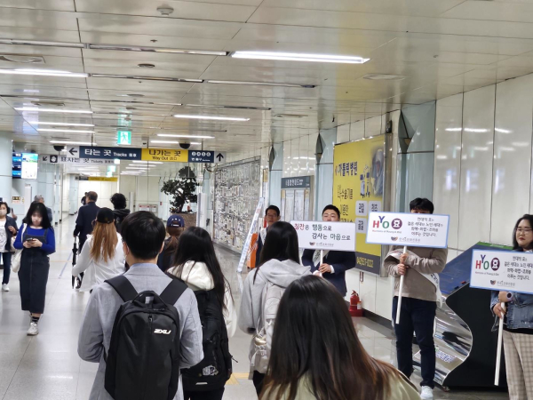 한효진 5월 가정의 달 맞아‘칭찬·감사 캠페인’ 진행