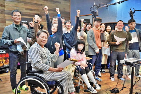 장애인의 날(4월 20일)을 맞아 대전시사회서비스원이 장애에 대한 차별, 편견 등 세상의 장벽을 노래로 바꾼다는 목표로 캠페인을 마련했다.