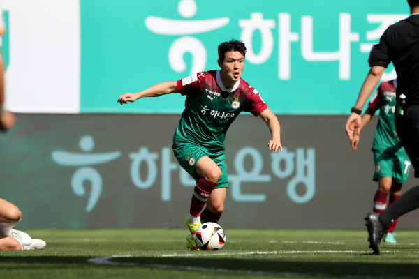 서울전 주세종 선수