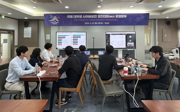 핵테온 예선전 운영본부