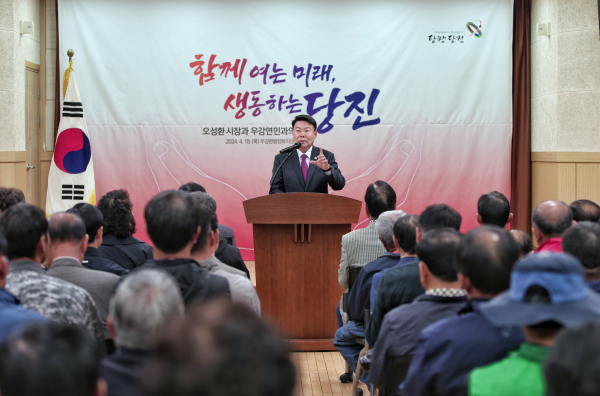 순방 사진(우강)