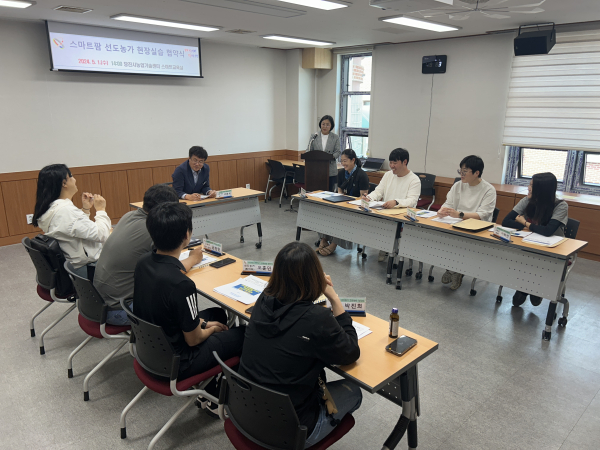 현장 실습 교육 협약식 사진