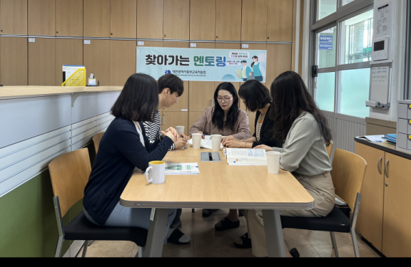 2일, 컨설팅을 희망한 학교현장을 직접 방문하여 찾아가는 멘토링 실시