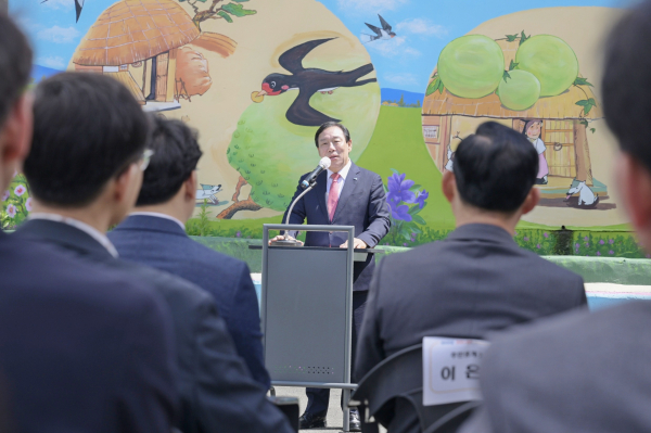 연기면 복지문화거점 '제비마을 행복누림터' 개관식 모습