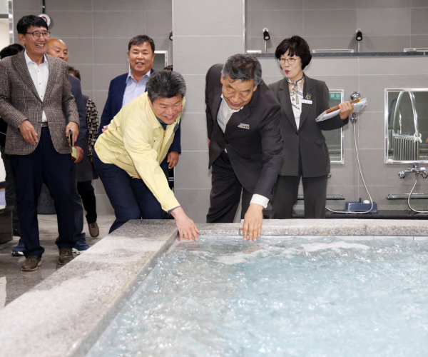 안면상상도서관 생활SOC 복합화시설 개관(목욕탕)