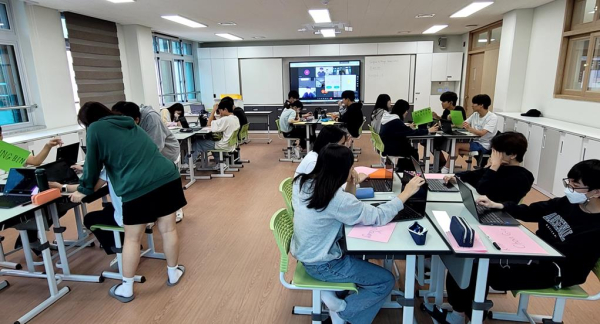 지능형 영어교실