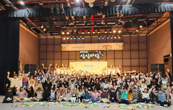 회복치유 프로그램 마음톡톡