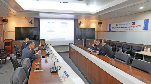 3일 충남 태안발전본부에서 협력 중소기업의 수출을 돕기 위한 해외구매자 설명회를 진행했다.