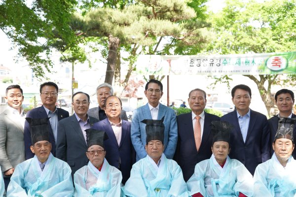 부춘동 양유정 공원에서 열린 ‘제5회 부춘동 양유정 수목제’