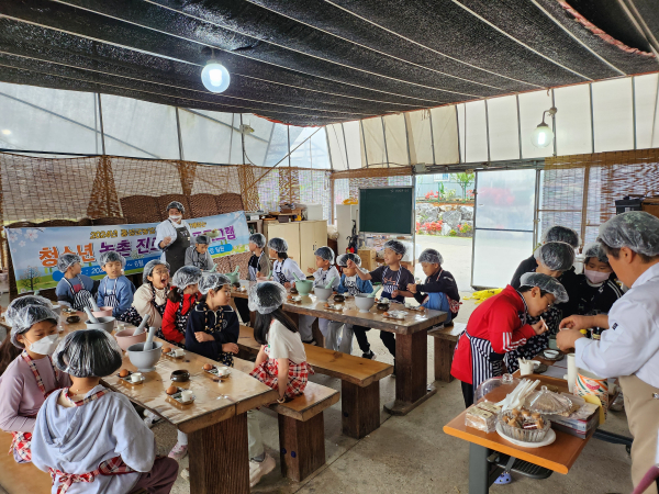 열린 농업교실 전통장만들기