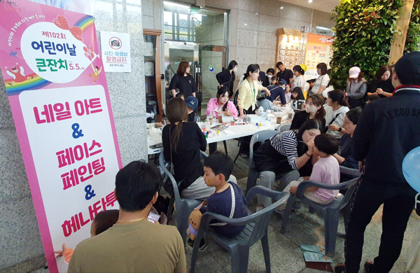 2024년 어린이날 큰잔치 대학생행복나눔봉사단 자원봉사활동 모습