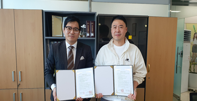 ​​업무협약 체결 모습 (좌)김호겸 대덕대 학생처장, (우)팀터틀넷 유진원 대표​​