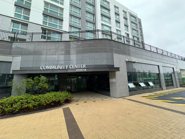 이지더원 3차 공동주택 내 다함께돌봄센터 위치