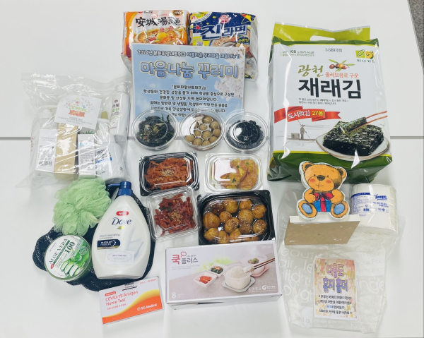 마음꾸러미 내용물