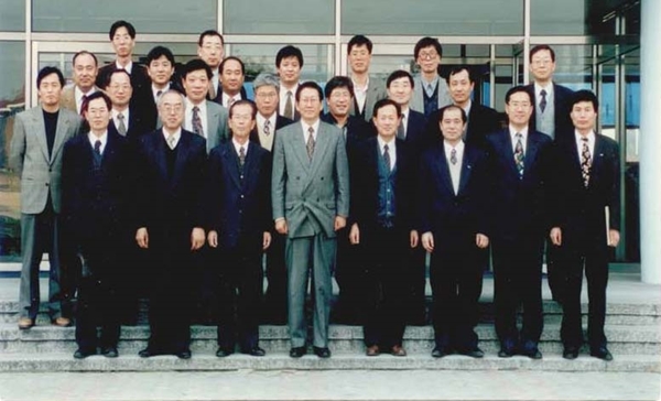 삼성중공업-KAIST 산학협력협의체 창설 당시