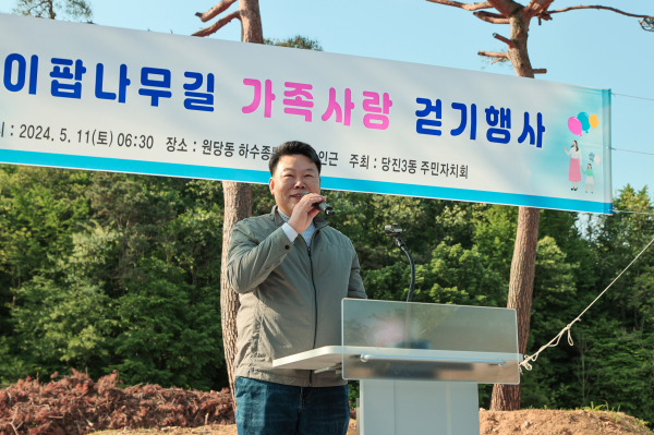 이팝나무길 걷기 축제 행사 모습