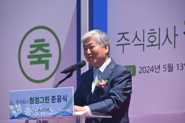 김용철 한국육류유통수출협회장