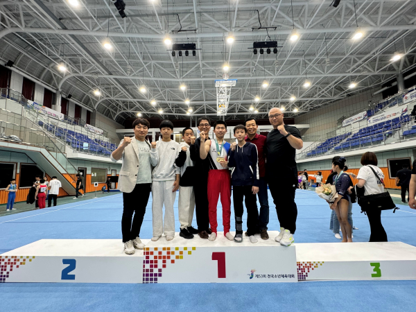 제53회 전국소년체육대회 사전경기