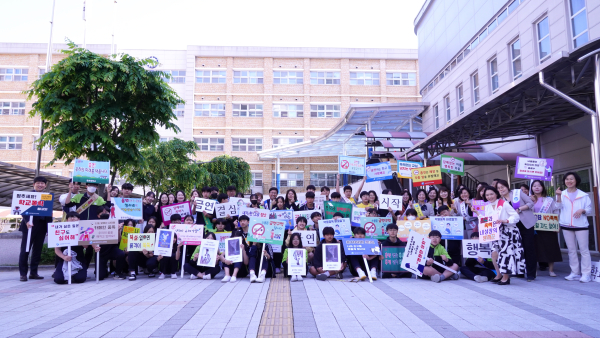 등굣길 흡연･마약 예방 홍보 운동(캠페인) 진행 모습