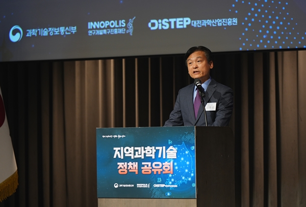 강병삼 특구재단 이사장