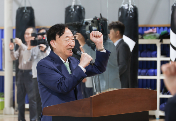 제53회 전국소년체육대회 대표선수 격려