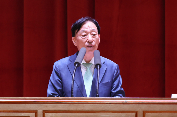 교육활동 보호 역량강화 연수 진행 모습