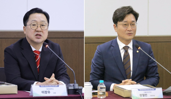 (왼쪽부터) 이장우 대전시장, 장철민 동구 국회의원
