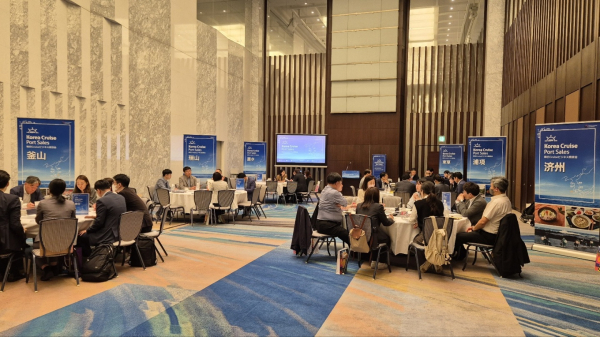 지난 16일 일본 도쿄 더 프린스파크 타워 호텔에서 개최된 크루즈 포트세일즈에서 준모항 및 기항 크루즈선 유치를 위해 홍보 마케팅을 진행했다.