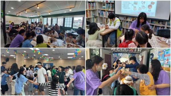 온 세대가 함께 어울리는 K-놀이축제 ‘어린이5월드’ 개최 모습