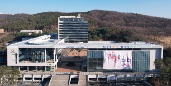 천안시청 전경