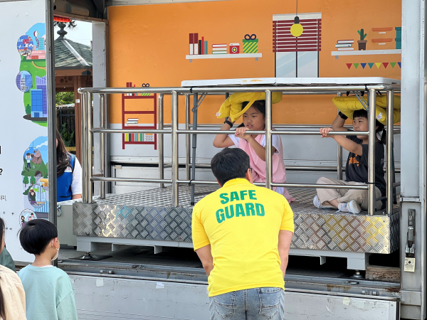 학생주도 재난안전훈련