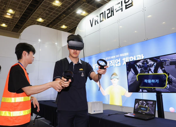 '2024학년도 DJ(Dream&Job) 일자리 NEW 365 매칭데이'채용박람회 개최 모습