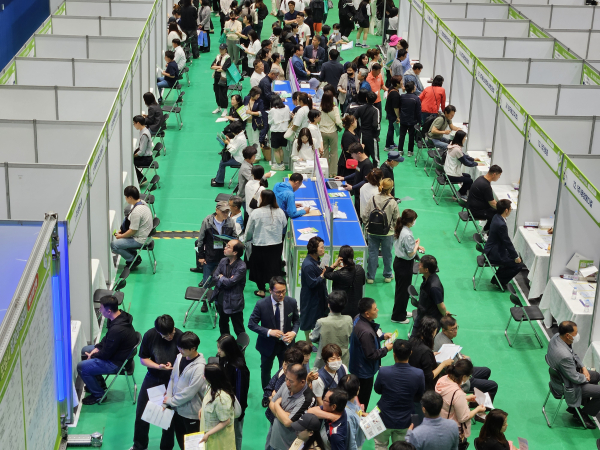 2024년 일자리 박람회 사진