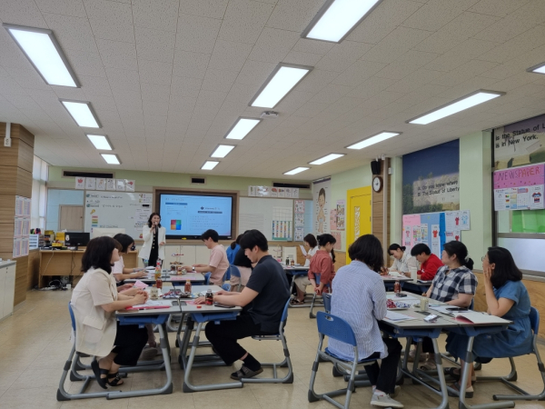 ‘단위학교 조직 문화 개선 워크숍’ 진행 모습