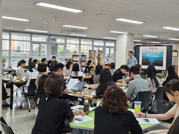 수업·평가혁신 역량 강화 연수