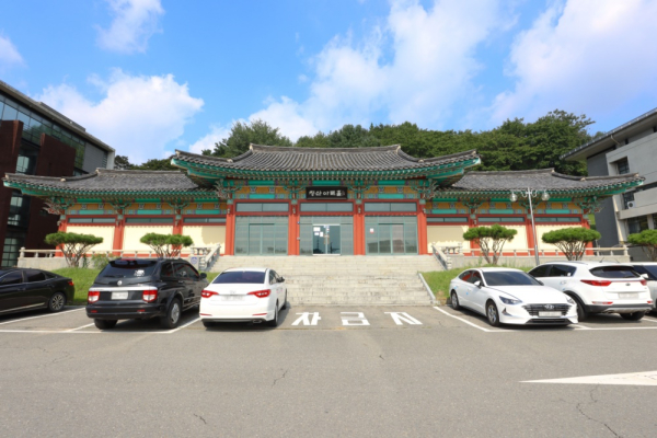 금산다락원 청산아트홀