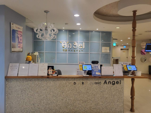 달빛어린이병원