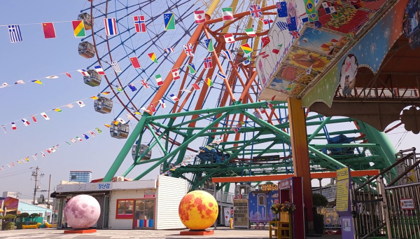 삽교천 대관람차 모습