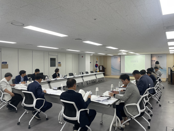 2027 충청권 하계세계대학경기대회 조직위원회 홍보종합계획 수립최종보고회