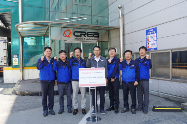 이완섭 서산시장이 음암면에 위치한 ㈜크레아 서산공장을 방문했다.