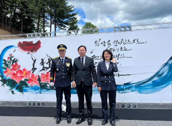 강만희 대전지방보훈청장 ‘제천 국가관리묘역 지정 기념식’에 참석