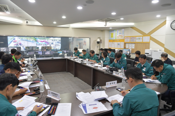 재난대응 안전한국훈련 진행 모습