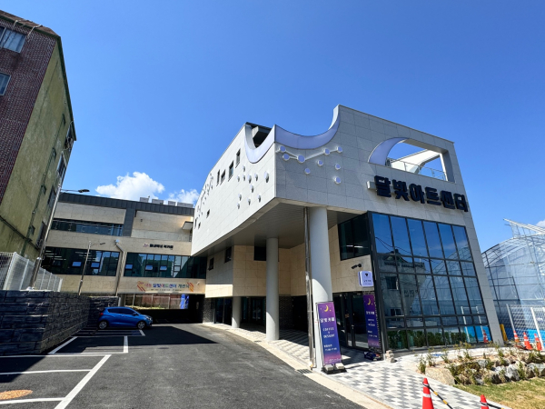 대동 달빛아트센터