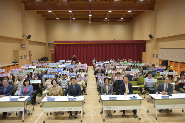 7개 기관임직원이 함께 청렴 윤리 인권 실천 의지를 표명하는 사진