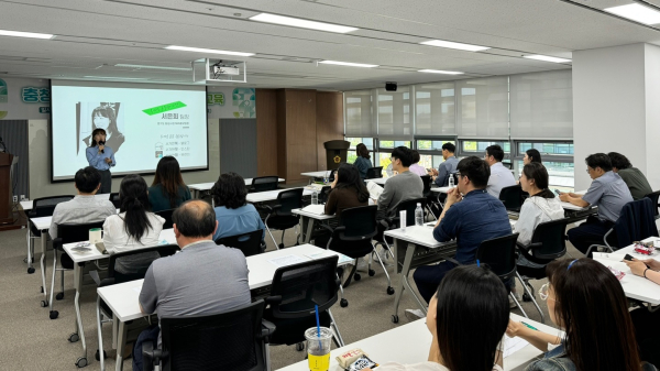 충남도의회 회계실무 교육