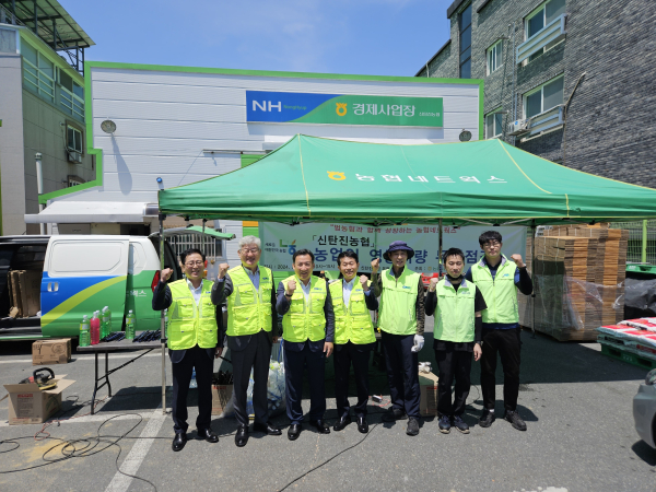 신탄진농협 영농차량 무상점검 활동 진행 단체사진